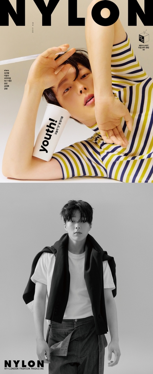 ©나일론(NYLON)
