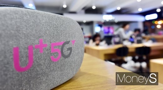 [머니S포토] 일상 생활속에 스며든 5G 서비스
