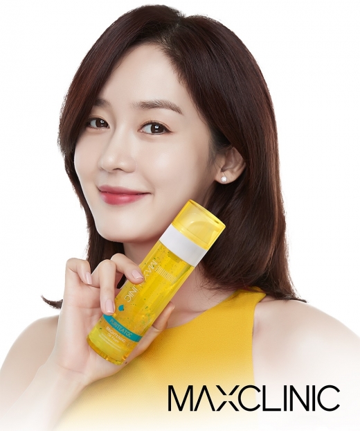 ©맥스클리닉(MAXCLINIC)