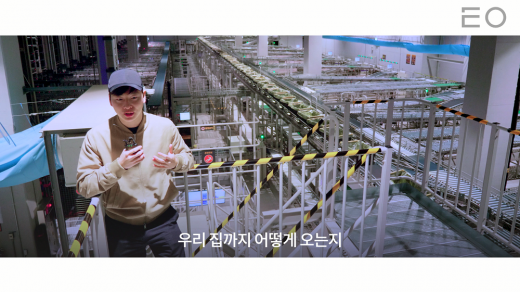 유튜브에 공개된 '쓱배송 뒷이야기' 영상/사진=SSG.COM