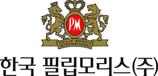 한국필립모리스, '담배연기 없는 도시' 프로젝트 시동