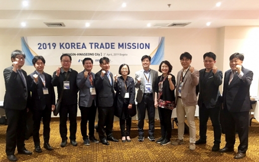 용인시는 관내 7개 기업이 최근 중남미와 베트남에서 열린 수출상담회와 종합박람회에 참가해 1000만달러 규모의 상담실적을 거뒀다고 17일 밝혔다. / 사진제공=용인시