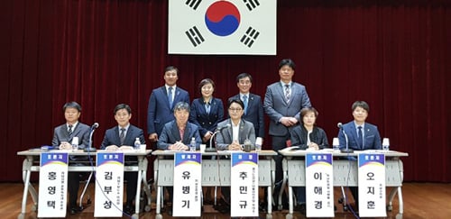 하남위례길 조성 추진 정책 토론회. / 사진제공=경기도의회