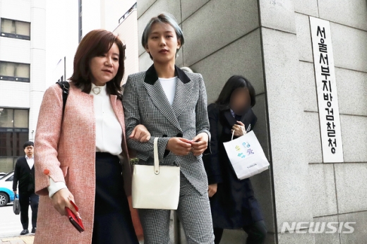 양예원. 비공개 촬영회 모집책. 유튜버 양예원씨(25)를 성추행하고 양씨의 노출 사진을 인터넷에 유포한 혐의를 받는 ‘비공개 촬영회 모집책’ 최모씨(45)에게 항소심 재판부가 원심과 같은 형량을 선고했다. /사진=뉴시스