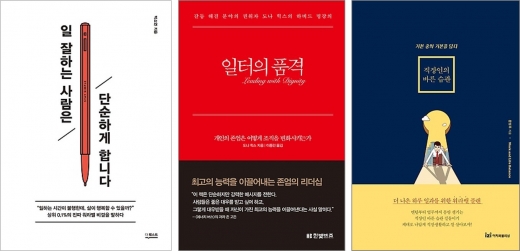 ©인터파크