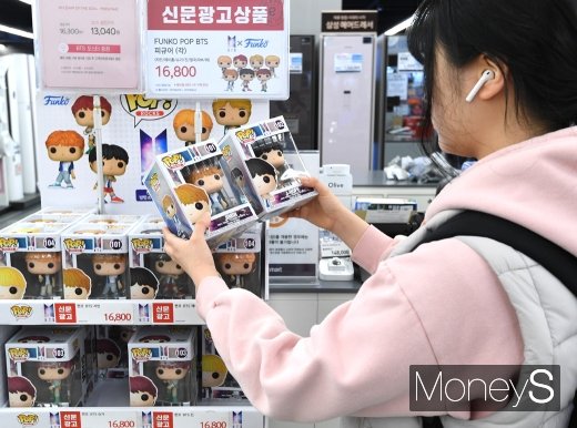 [머니S포토] '이마트 방탄소년단(BTS) 피규어 출시'