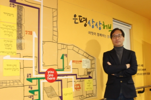 18일 은평상상허브에서 만난 변형석 트래블러스맵 대표. 그는 "공정여행의 가치를 즐기는 이들이 늘 것"이라고 기대했다. /사진=박정웅 기자