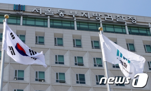 대통령기록관 압수수색. 김학의 전 법무부 차관(63)의 ‘별장 성접대 의혹사건’을 재수사 중인 검찰수사단이 대통령기록관 등을 대상으로 강제수사에 들어갔다. /사진=뉴스1