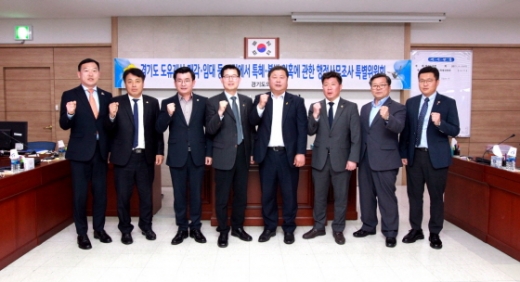 경기도의회 도유재산 조사 특별위원회(위원장 김경일)는 (구)건설본부 매각 토지의 삼성전자 특혜·의혹을 밝히기 위해 18일 경기도 도유재산 매각 등 과정에서 특혜 의혹에 대한 행정사무조사 제5차 회의를 개최했다. /사진제공=경기도의회