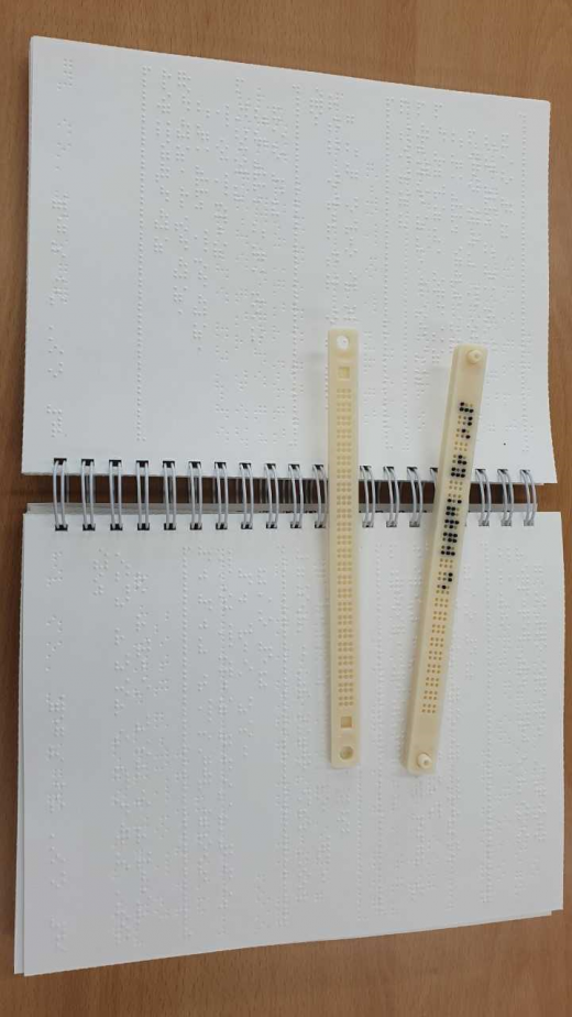 경기도교육청(교육감 이재정)은 제39회 장애인의 날을 기념해 19일, 남부청사와 북부청사에서 직원들을 대상으로 장애인식 개선 체험 행사를 실시한다. /사진제공=경기도교육청