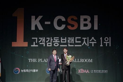 크린토피아 제공