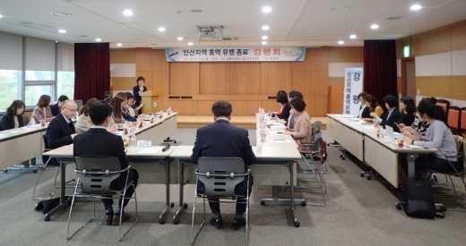 안산시, 홍역 유행 종료 ‘위기대응 평가 강평회'. /사진제공=안산시