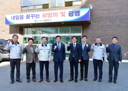 안산시 기업SOS이동시장실, ㈜광명전기 기업 방문. /사진제공=안산시