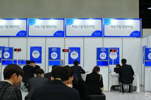 /사진=이한듬 기자