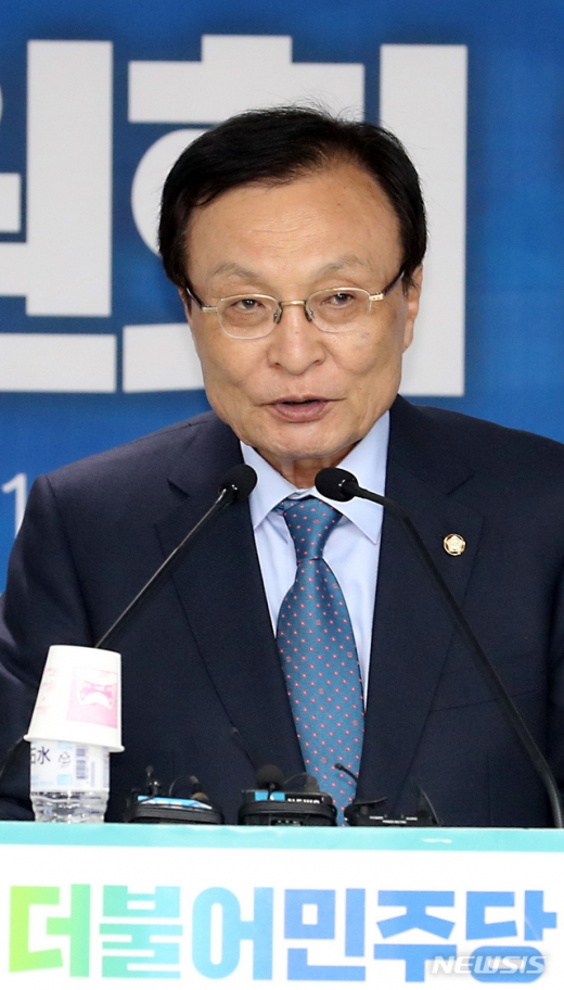 4·19 혁명. 사진은 이해찬 더불어민주당 대표. /사진=뉴시스