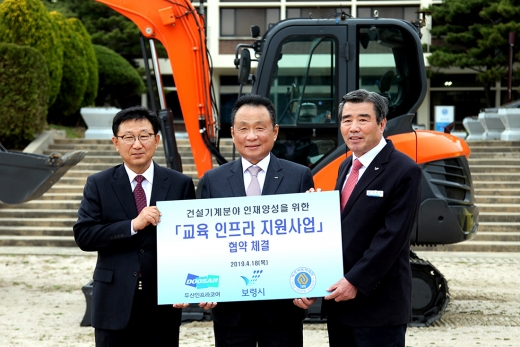 /사진=두산인프라코어