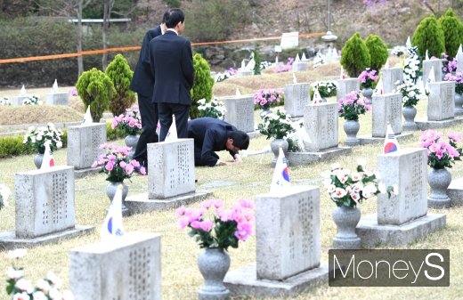 [머니S포토] 59주년 맞은 4.19혁명