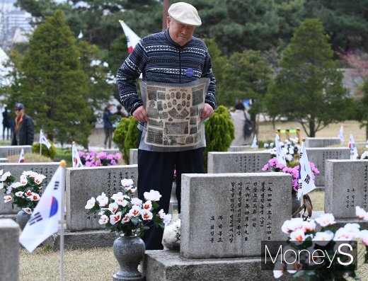 [머니S포토] 4.19혁명 59주년, '아픈 기억'
