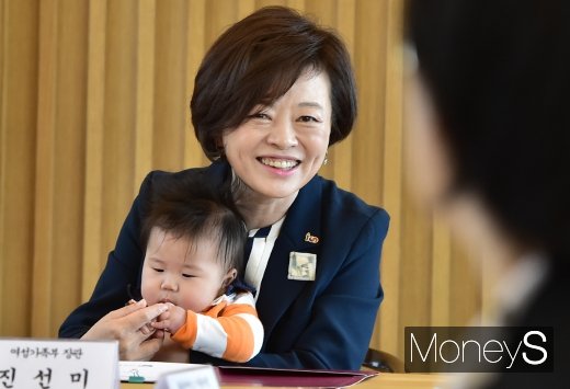 [머니S포토] 아이돌봄 아동학대 재발방지 대책 마련 위한 이용가정 간담회