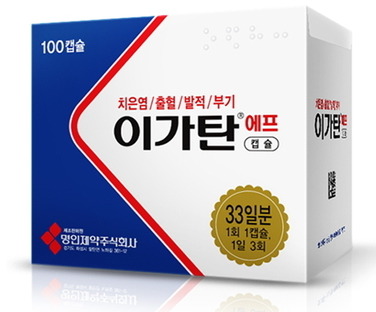명인제약의 간판상품 '이가탄F'의 공급가격이 10년만에 17% 인상한다. /사진=명인제약