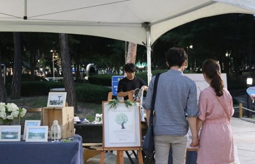 지난해 작은결혼식 미니박람회. /사진=대구광역시 제공.