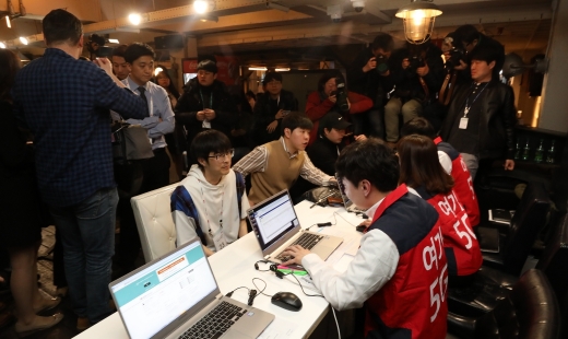 /사진=뉴스1
