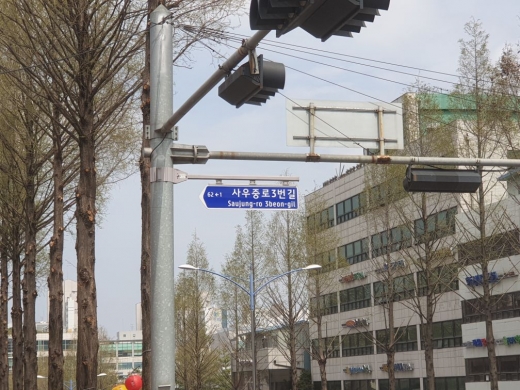 ▲ 김포시, 도로명판 확충 한다./사진제공=김포시청