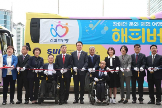 ▲제39회 장애인의 날을 기념하는 행사가 19일 안양시청 안팎에서 성대히 진행됐다. / 이하 사진제공=안양시