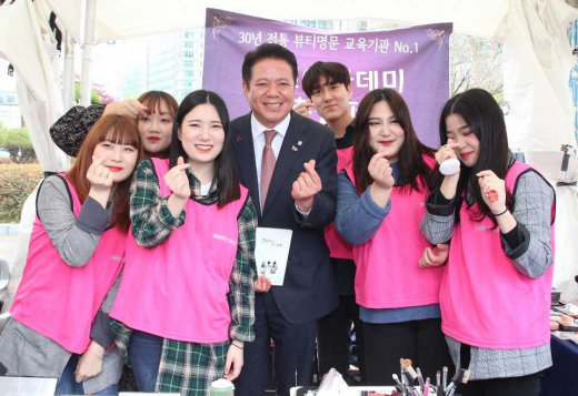 안양시, 장애인의 날 기념 '장애· 비장애인 소통마당' 개최