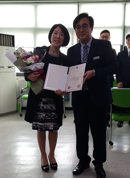 ▲ 안성시(시장 우석제)는 19일 경기도에서 주관하는 ‘2018년 시·군 자체 감사활동 평가’에서 우수상을 받았다. / 사진제공=안성시
