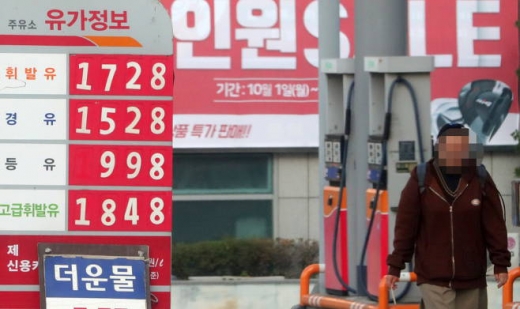 /사진=뉴시스