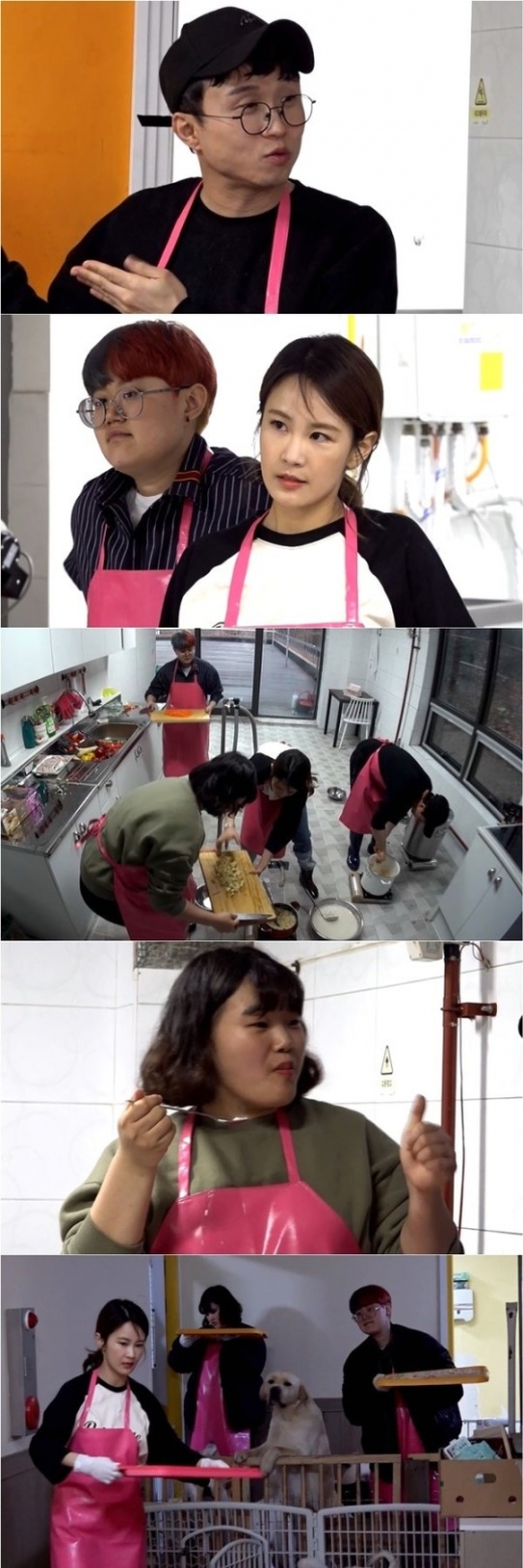 /사진=MBC 전지적 참견시점