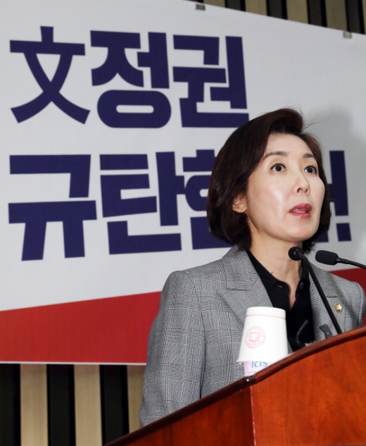 /사진=뉴시스 박영태 기자