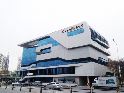 ▲ 광명 철산도서관. / 사진제공=광명시