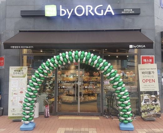 올가홀푸드, 가맹브랜드 ‘바이올가(by ORGA) 전주혁신점’ 오픈