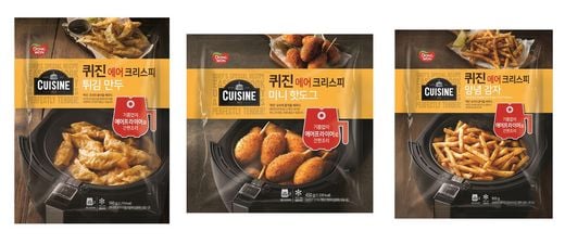 기름 없이 즐기는 간편한 튀김 요리 … 동원F&B,HMR  ‘퀴진 에어 크리스피’ 3종 출시