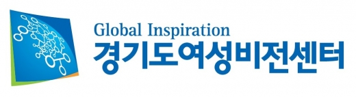 경기도여성비전센터 로고. / 자료제공=경기도여성비전센터