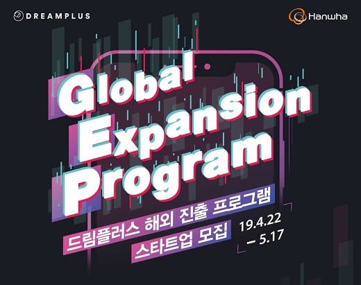 사진=한화생명