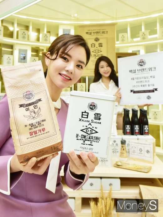 [머니S포토] 백설 브랜드 위크, 5월11일까지 진행