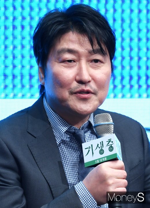 [머니S포토] 송강호, 믿고 보는 배우