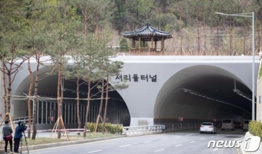 서리풀터널 개통. /사진=뉴스1