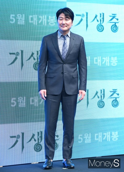 [머니S포토] 송강호, 칸의 남자