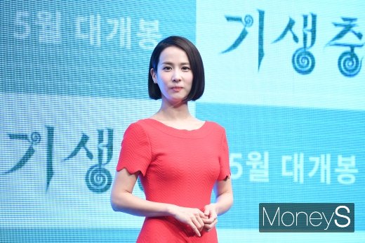 [머니S포토] 조여정, 러블리한 칼단발