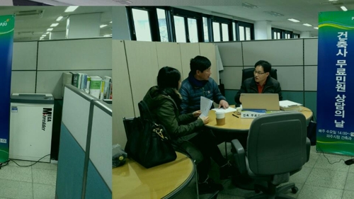 파주시는 가설건축물 축조신고 시 제출해야 하는 도면(배치도·평면도)을 건축담당 공무원들의 재능기부를 통해 무료로 작성해주주는 서비스를 실시해 호평을 받고 있다. / 사진제공=파주시