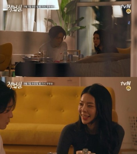 남태현 장재인. /사진=tvN '작업실' 티저영상