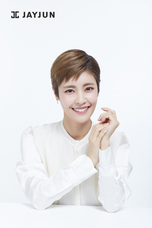 ©제이준코스메틱