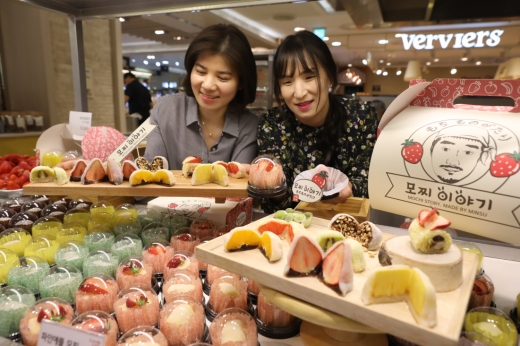 /사진=롯데백광주점 제공.