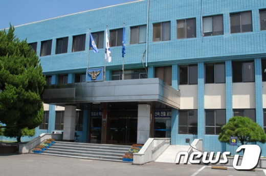 결혼 반대해서. 경남 창녕경찰서. 존속살인. /사진=뉴스1