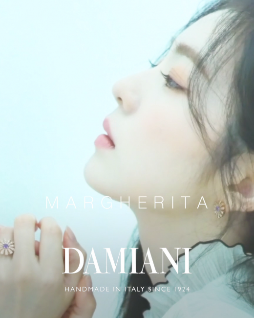 ©다미아니(DAMIANI)