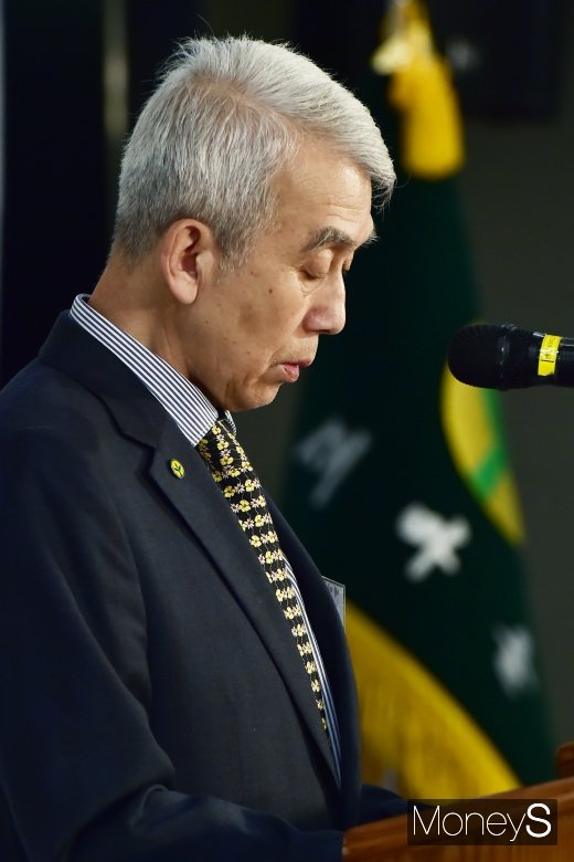 [머니S포토] 기념사 전하는  정성헌 새마을운동중앙회장